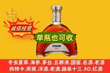 靖江市回收拱桥