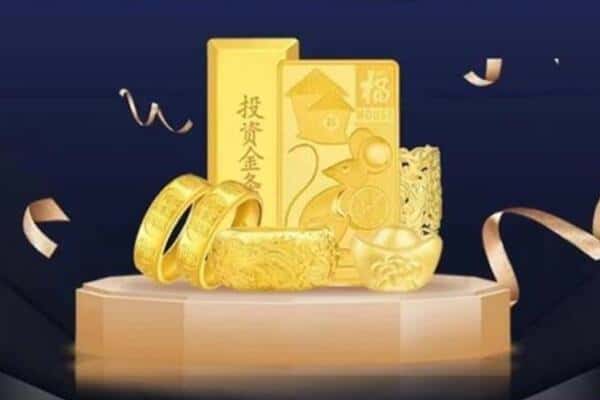 靖江市回收黄金